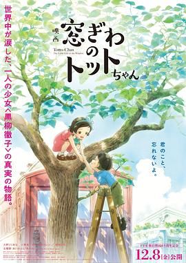 91免费试看