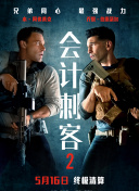 91免费试看
